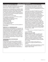 Formulario PA600 ERA-S Solicitud Para Asistencia De Alquiler De Emergencia - Pennsylvania (Spanish), Page 3
