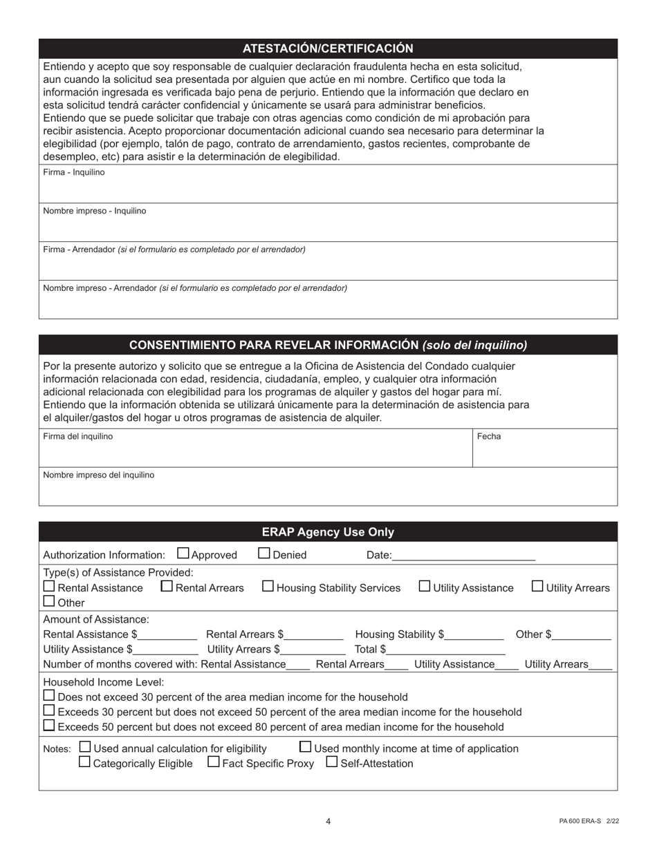 Formulario PA600 ERA-S Solicitud Para Asistencia De Alquiler De Emergencia - Pennsylvania (Spanish), Page 4