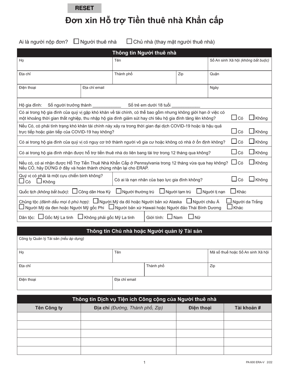 Form PA600 ERA-V Application for Emergency Rental Assistance - Pennsylvania (Vietnamese), Page 1