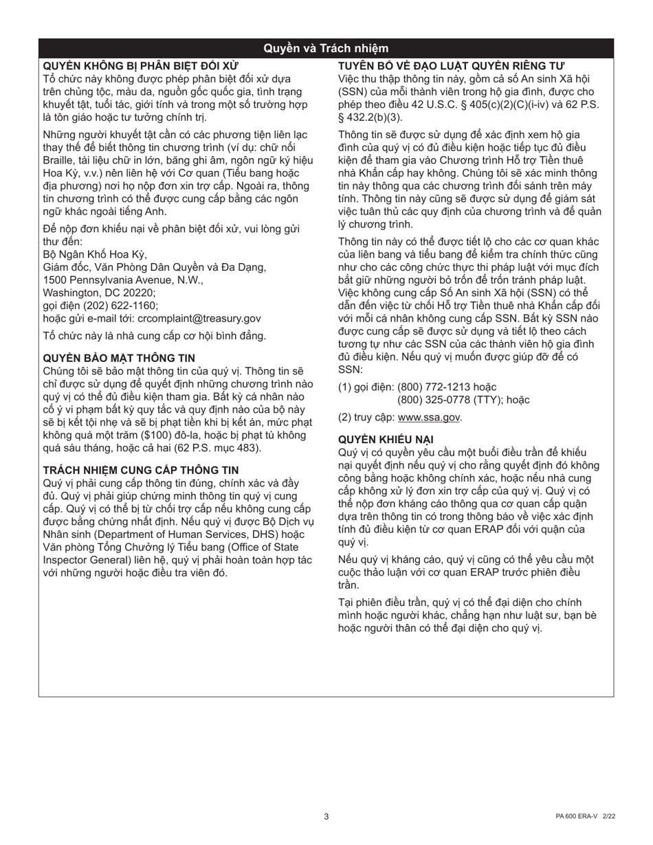 Form PA600 ERA-V Application for Emergency Rental Assistance - Pennsylvania (Vietnamese), Page 3