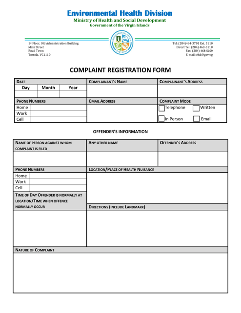Complaint Registration Form - British Virgin Islands