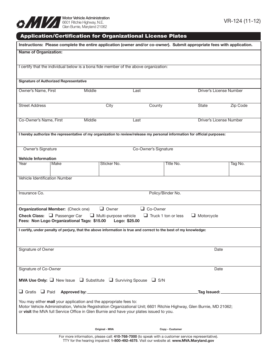Form VR-124 Application / Certification for Organizational License Plates - Maryland, Page 1