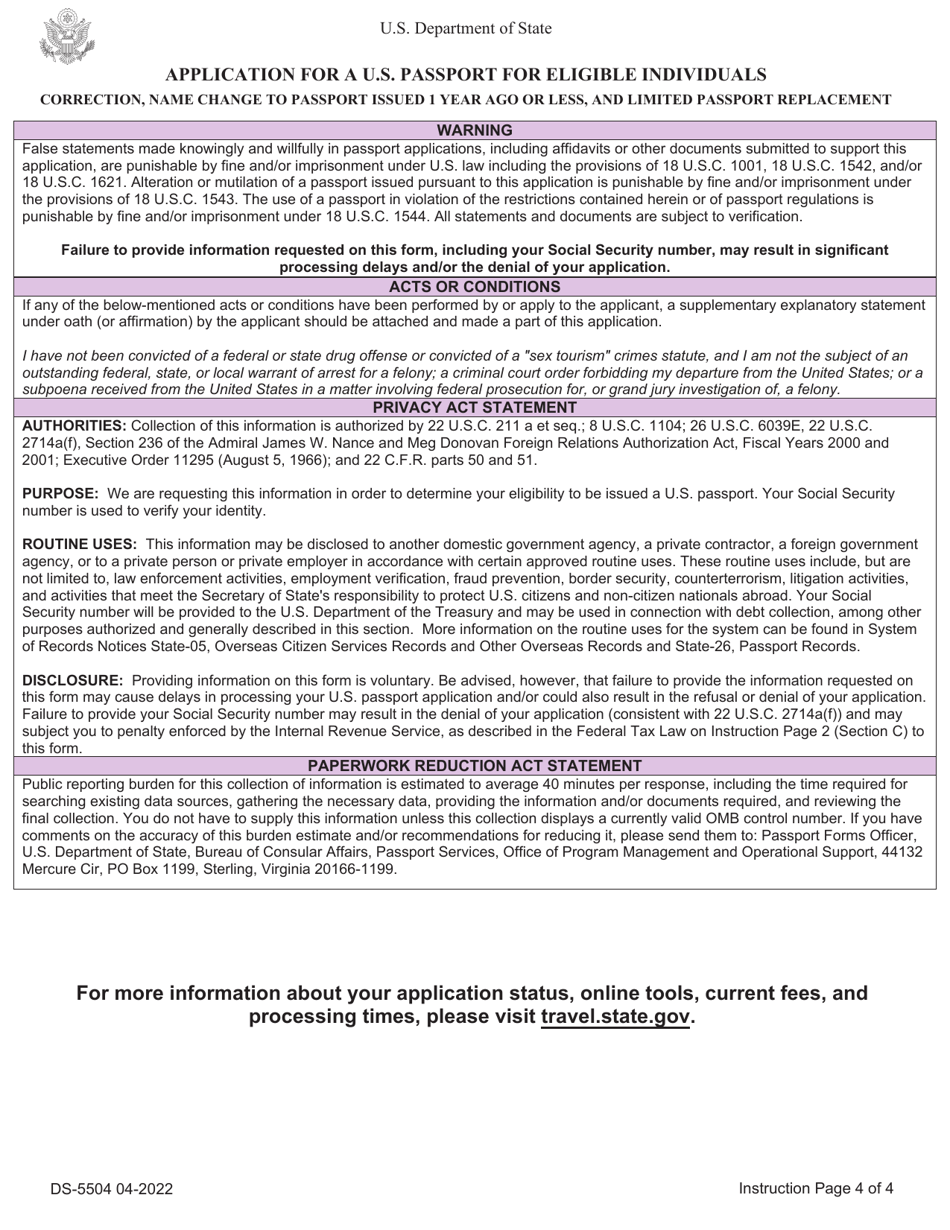 form-ds-5504-download-printable-pdf-or-fill-online-application-for-a-u-s-passport-name-change