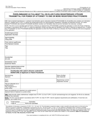 Form PTO/AIA/82 Transmittal for Power of Attorney to One or More Registered Practitioners (English/Swedish)