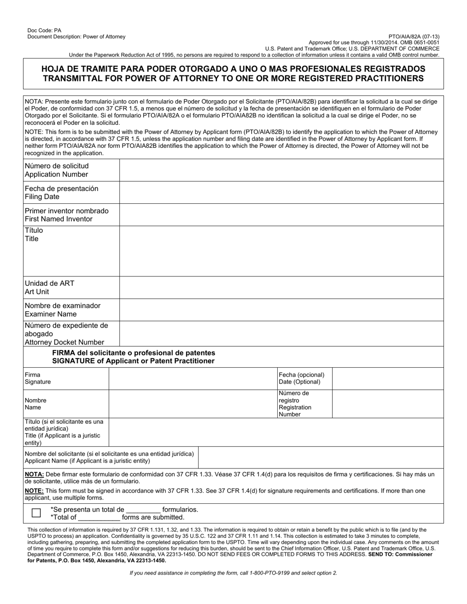 Form PTO / AIA / 82 Transmittal for Power of Attorney to One or More Registered Practitioners (English / Spanish), Page 1