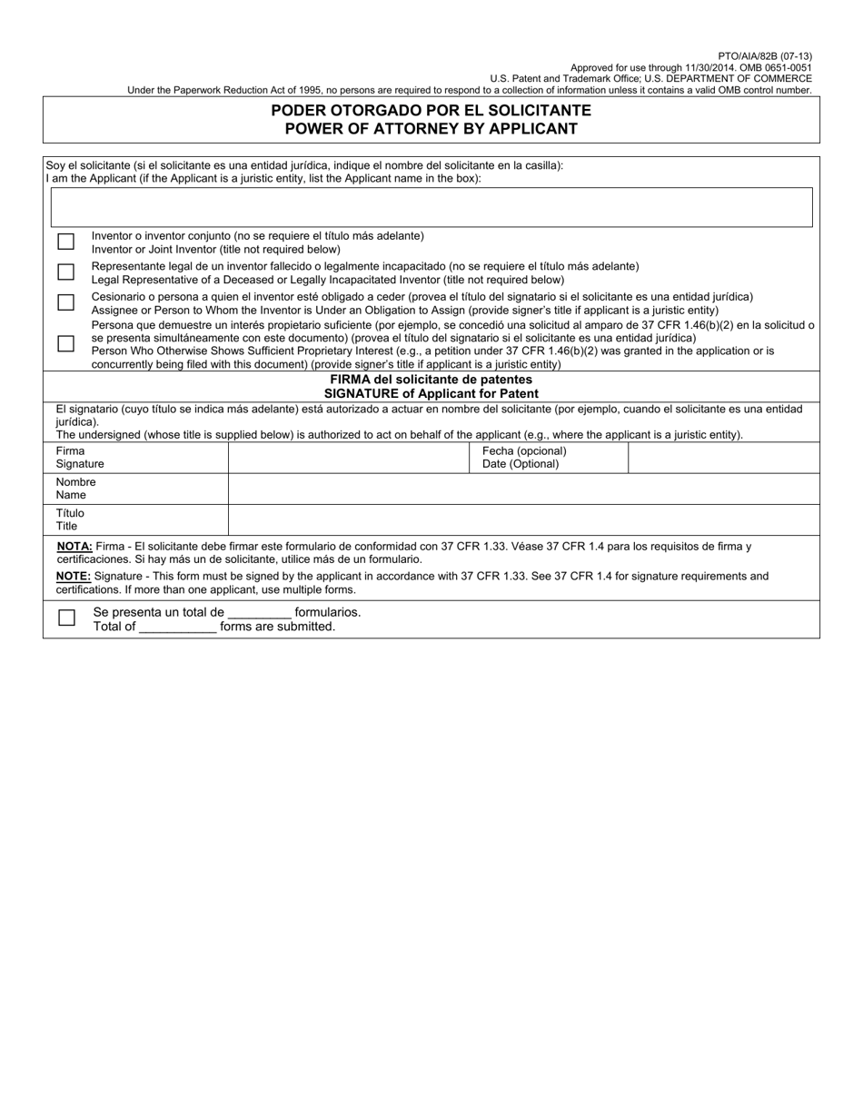 Form PTO / AIA / 82 Transmittal for Power of Attorney to One or More Registered Practitioners (English / Spanish), Page 3