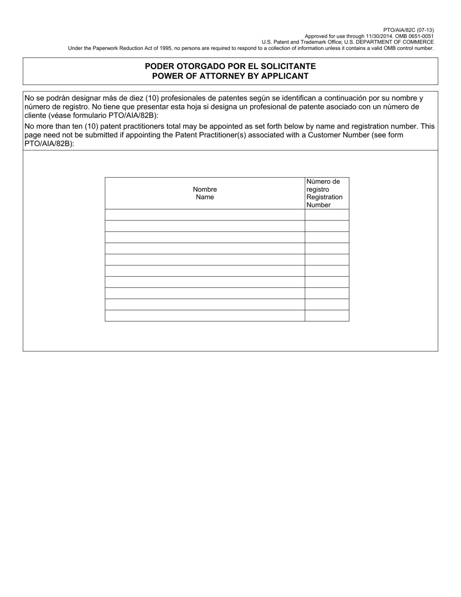 Form PTO / AIA / 82 Transmittal for Power of Attorney to One or More Registered Practitioners (English / Spanish), Page 4