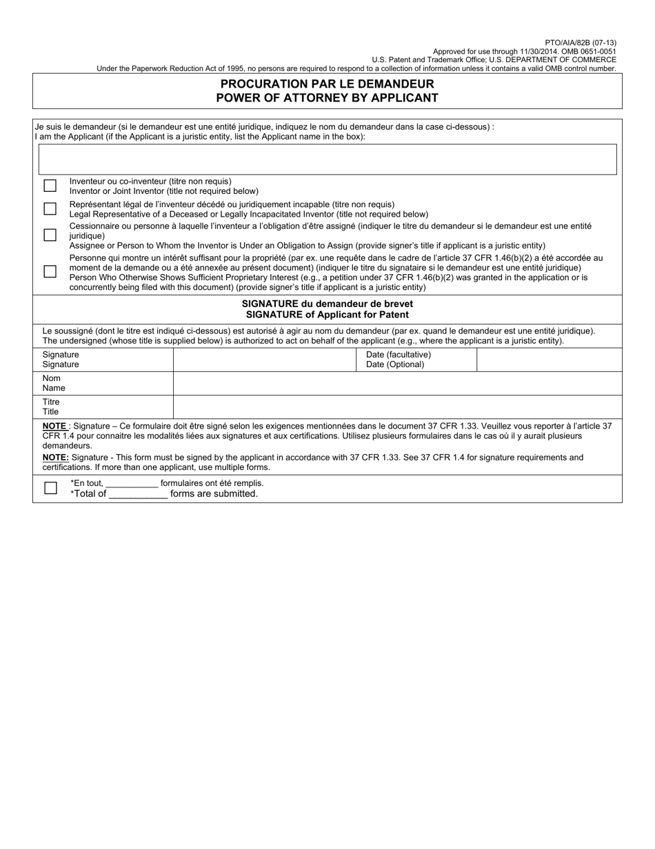 Form PTO / AIA / 82 Transmittal for Power of Attorney to One or More Registered Practitioners (English / French), Page 3