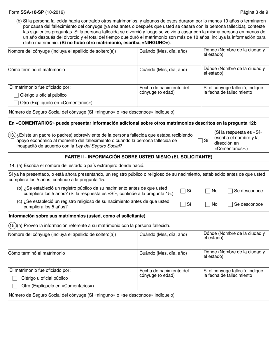 Formulario SSA-10-SP Solicitud Para Beneficios De Seguro Como Conyuge Sobreviviente (Spanish), Page 3