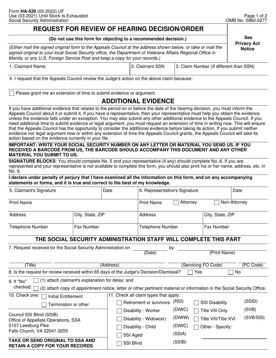 Form HA-520 Request for Review of Hearing Decision / Order, Page 1