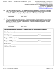 Form DHCS5103 Client Health Questionnaire and Initial Screening Questions - California, Page 10