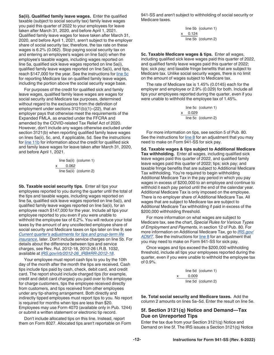 Instructions for IRS Form 941-SS Employers Quarterly Federal Tax Return - American Samoa, Guam, the Commonwealth of the Northern Mariana Islands, and the U.S. Virgin Islands, Page 12