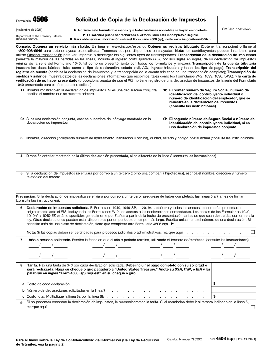 IRS Formulario 4506 Solicitud De Copia De La Declaracion De Impuestos (Spanish), Page 1