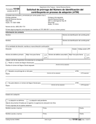Document preview: IRS Formulario 15100 Solicitud De Prorroga Del Numero De Identificacion Del Contribuyente En Proceso De Adopcion (Atin) (Spanish)
