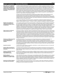 IRS Formulario 656 Ofrecimiento De Transaccion (Spanish), Page 7