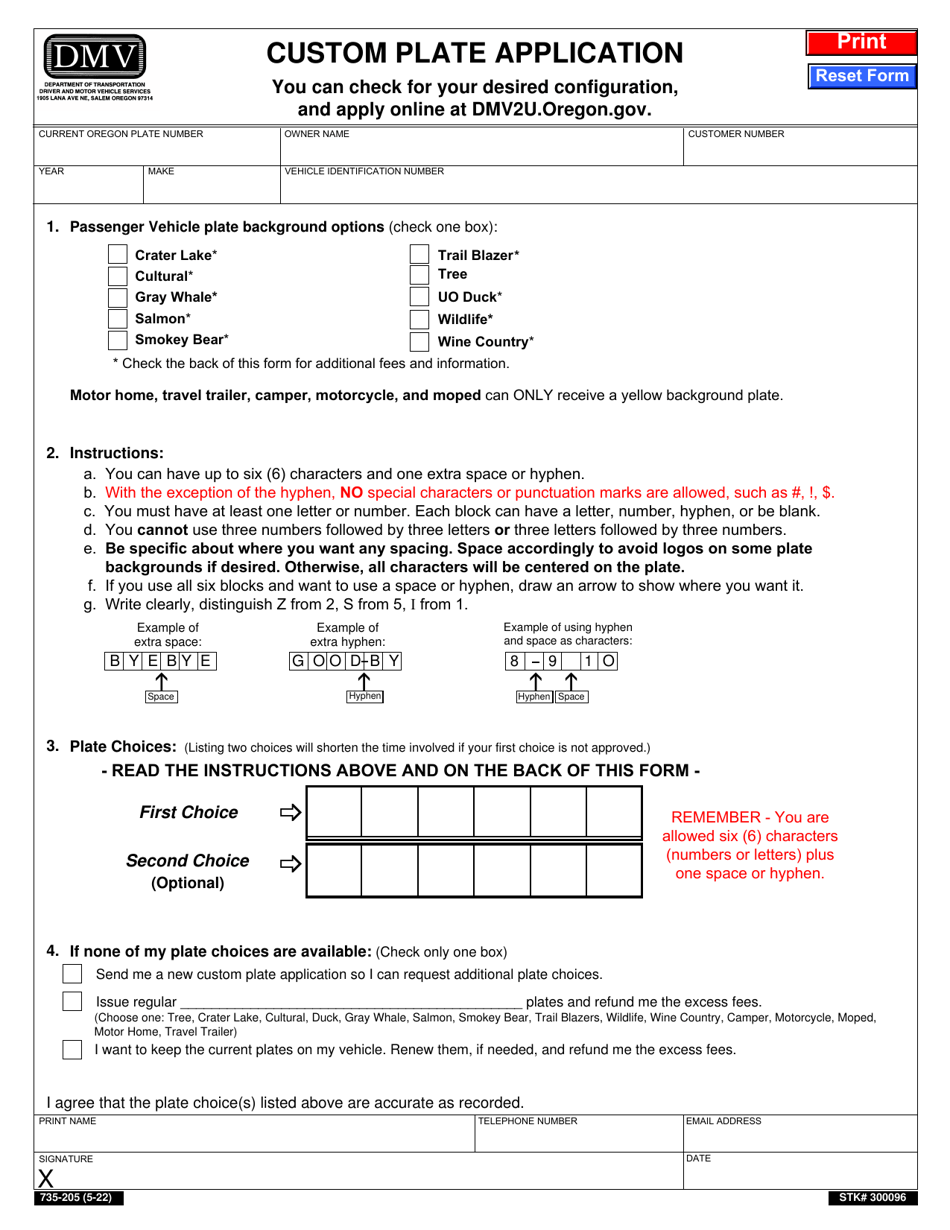 Form 735 205 Fill Out Sign Online And Download Fillable Pdf Oregon Templateroller 1323