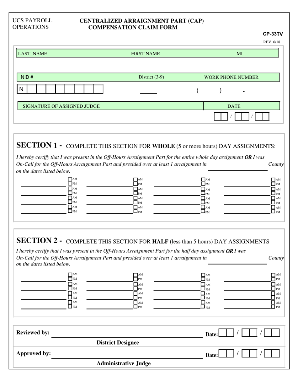 Form CP-33TV Centralized Arraignment Part (CAP) Compensation Claim Form - New York, Page 1