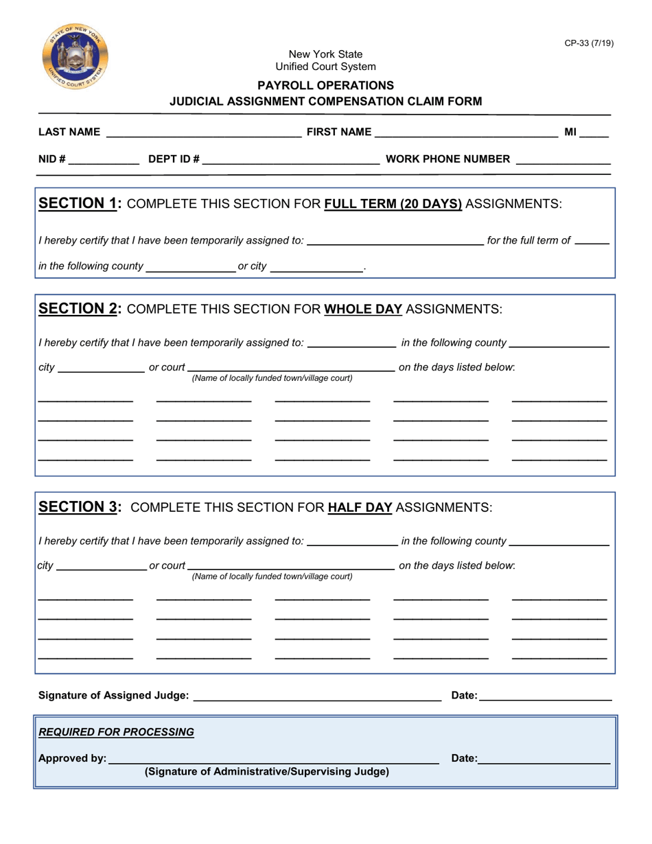 Form CP-33 Payroll Operations Judicial Assignment Compensation Claim Form - New York, Page 1