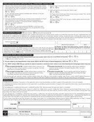 Form MV-44 Application for Permit, Driver License or Non-driver Id Card - New York, Page 2