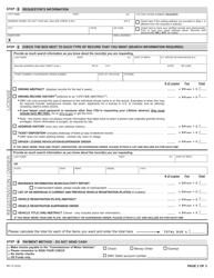 Form MV-15 Request for Certified DMV Records - New York, Page 2