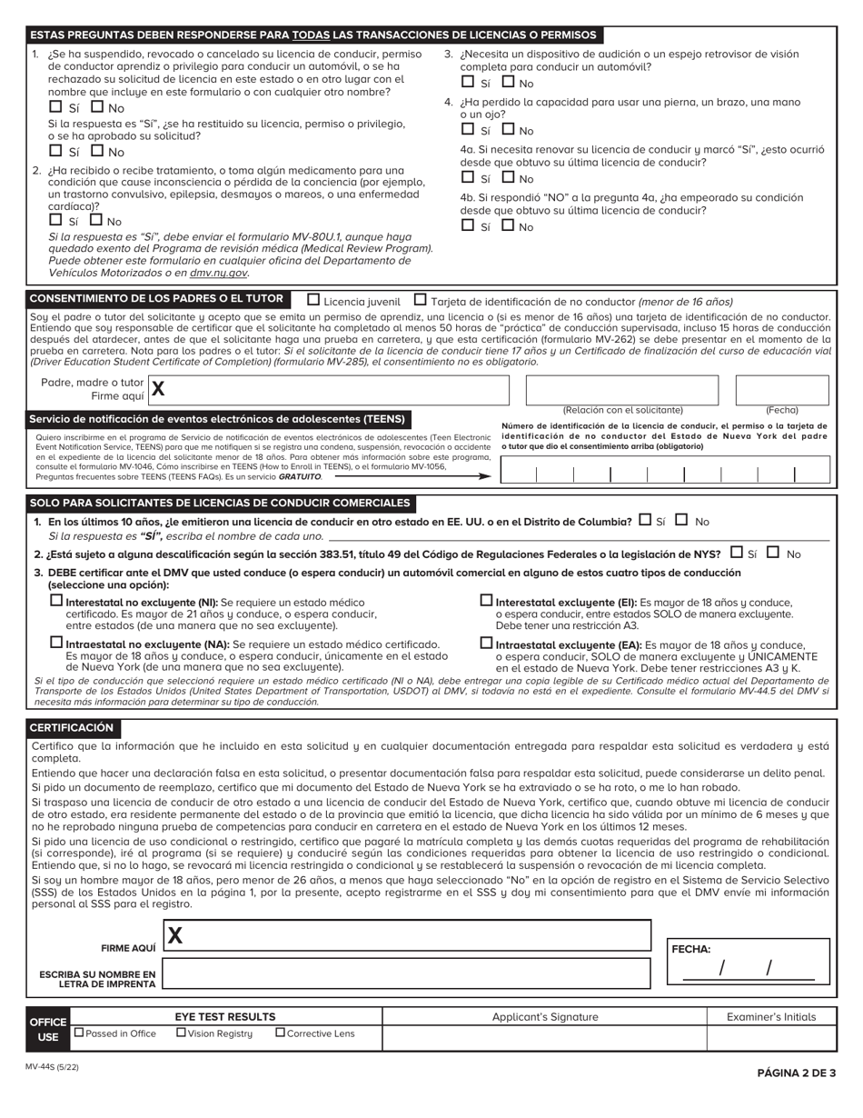 Formulario MV-44S Solicitud De Permiso, Licencia De Conducir O Tarjeta De Identificacion De No Conductor - New York (Spanish), Page 2