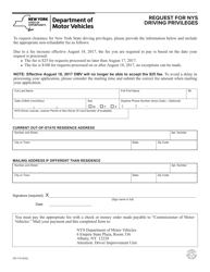 Document preview: Form DS-115 Request for NYS Driving Privileges - New York