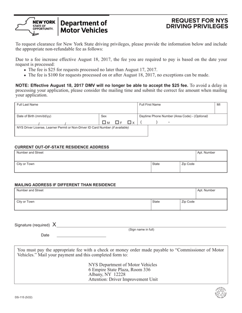 Form DS-115 Request for NYS Driving Privileges - New York