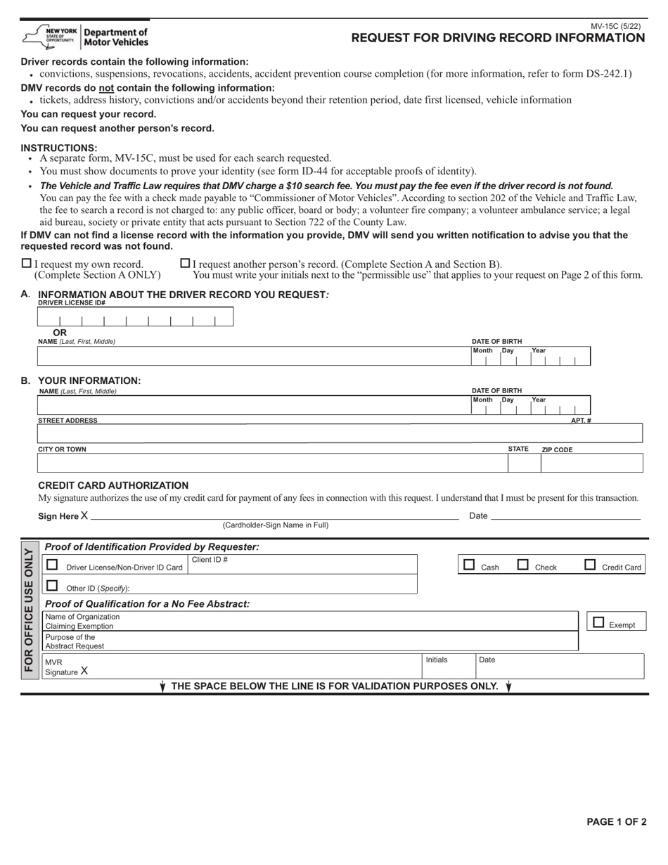 Form MV-15C Request for Driving Record Information - New York, Page 1