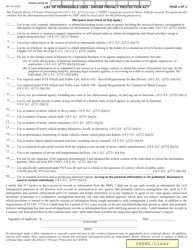 Form MV-15C Request for Driving Record Information - New York, Page 2