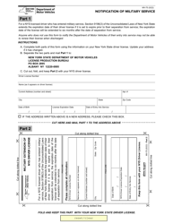 Document preview: Form MV-75 Notification of Military Service - New York