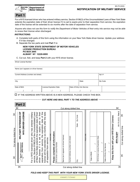 Form MV-75 Notification of Military Service - New York