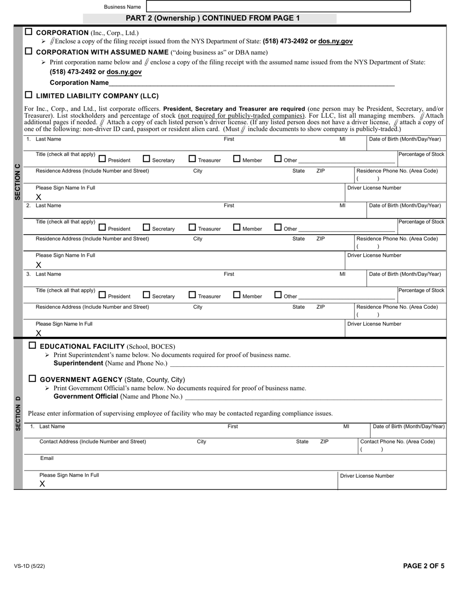 Form VS-1D - Fill Out, Sign Online and Download Fillable PDF, New York ...