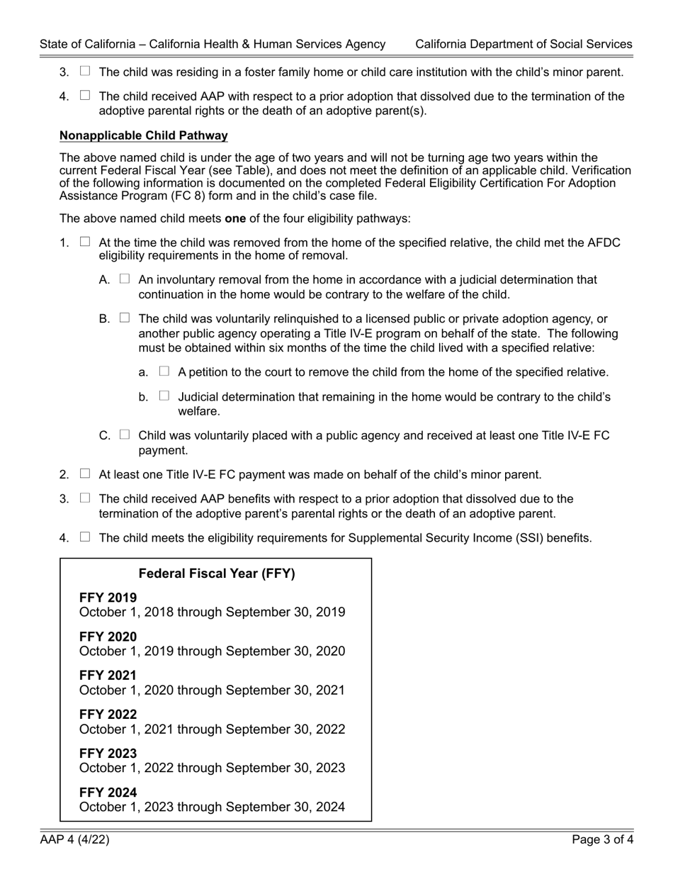 Form AAP4 Eligibility Certification - Adoption Assistance Program - California, Page 3