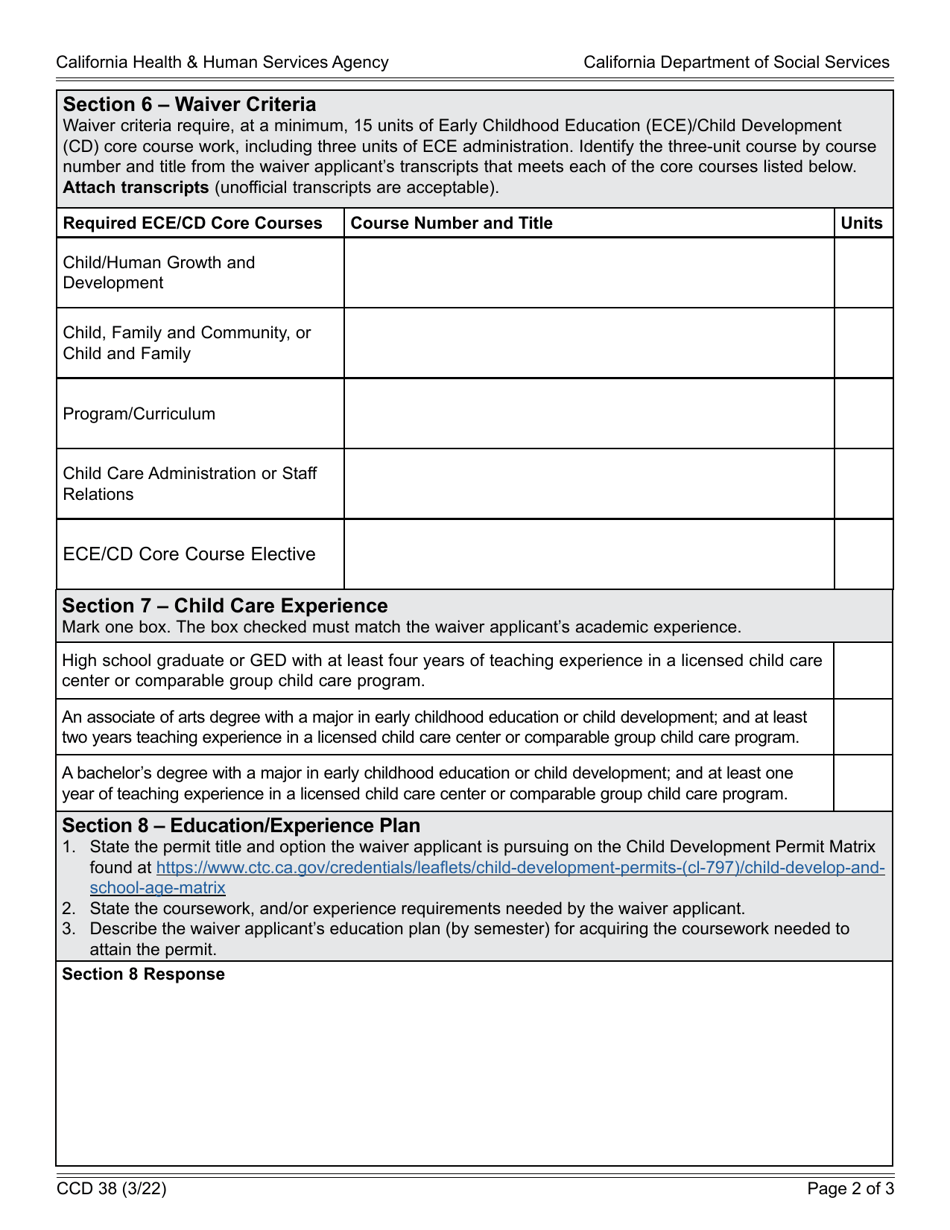 Form CCD38 Site Supervisor or Program Director Staffing Qualifications Waiver Request - California, Page 2