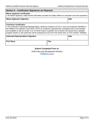 Form CCD38 Site Supervisor or Program Director Staffing Qualifications Waiver Request - California, Page 3