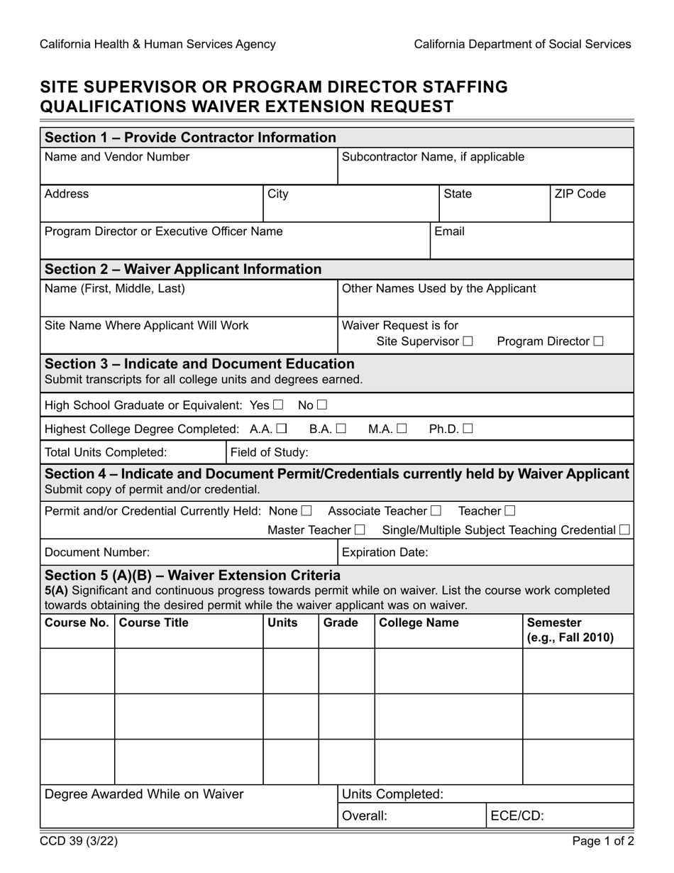 Form CCD39 Site Supervisor or Program Director Staffing Qualifications Waiver Extension Request - California, Page 1
