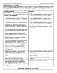Form CF285A Application for CalFresh Benefits - California, Page 4