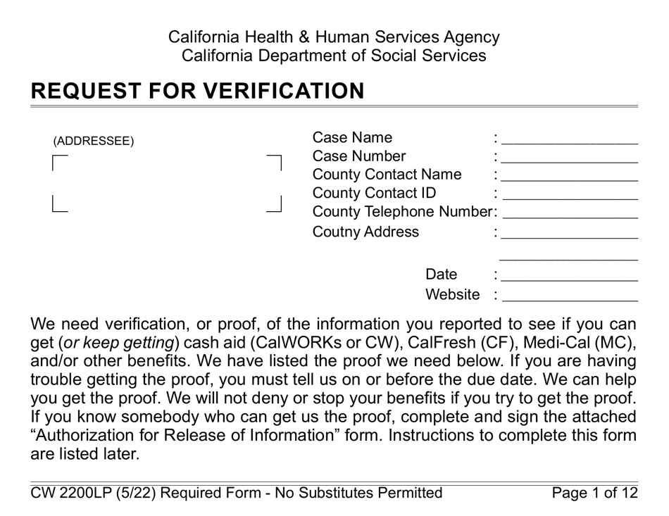 Form CW2200LP Request for Verification - Large Print - California, Page 1