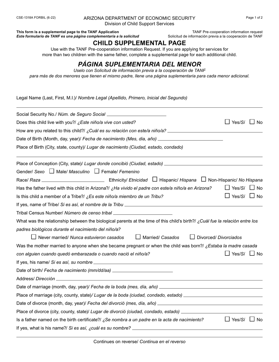 Form CSE-1318A Child Supplemental Page - Arizona (English / Spanish), Page 1