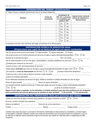 Formulario WAP-1000A-S Solicitud Del Lihwap - Arizona (Spanish), Page 2