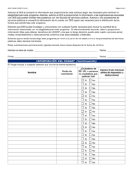 Formulario WAP-1000A-S Solicitud Del Lihwap - Arizona (Spanish), Page 3