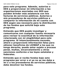 Formulario WAP-1000A-SLP Solicitud Del Lihwap - Letra Grande - Arizona (Spanish), Page 10