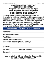 Formulario WAP-1000A-SLP Solicitud Del Lihwap - Letra Grande - Arizona (Spanish)