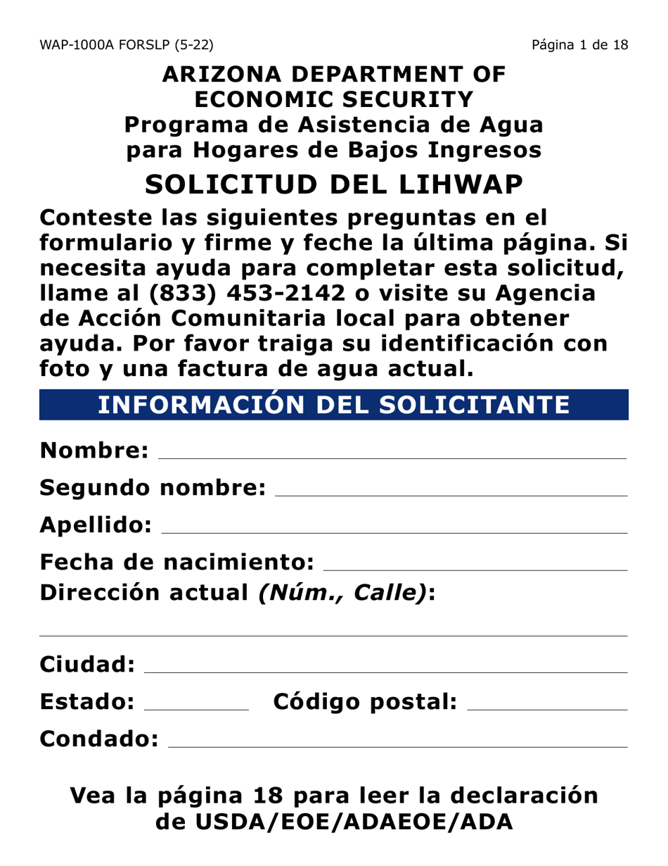 Formulario WAP-1000A-SLP Solicitud Del Lihwap - Letra Grande - Arizona (Spanish), Page 1