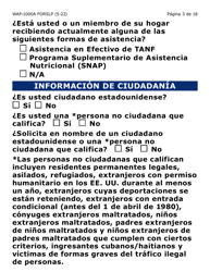 Formulario WAP-1000A-SLP Solicitud Del Lihwap - Letra Grande - Arizona (Spanish), Page 3