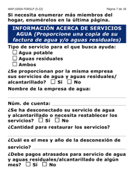 Formulario WAP-1000A-SLP Solicitud Del Lihwap - Letra Grande - Arizona (Spanish), Page 7