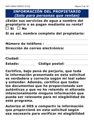 Formulario WAP-1000A-SLP Solicitud Del Lihwap - Letra Grande - Arizona (Spanish), Page 9