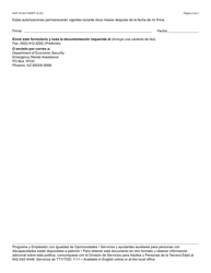 Formulario RAP-1014A-S Solicitud Solo Para Los Servicios Publicos - Arizona (Spanish), Page 3