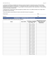 Form WAP-1000A Lihwap Application - Arizona, Page 3