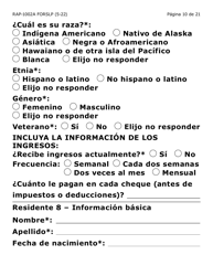 Formulario RAP-1002A-SLP Solicitud Manual Para El Programa De Asistencia De Emergencia Para El Alquiler (Letra Grande) - Arizona (Spanish), Page 10